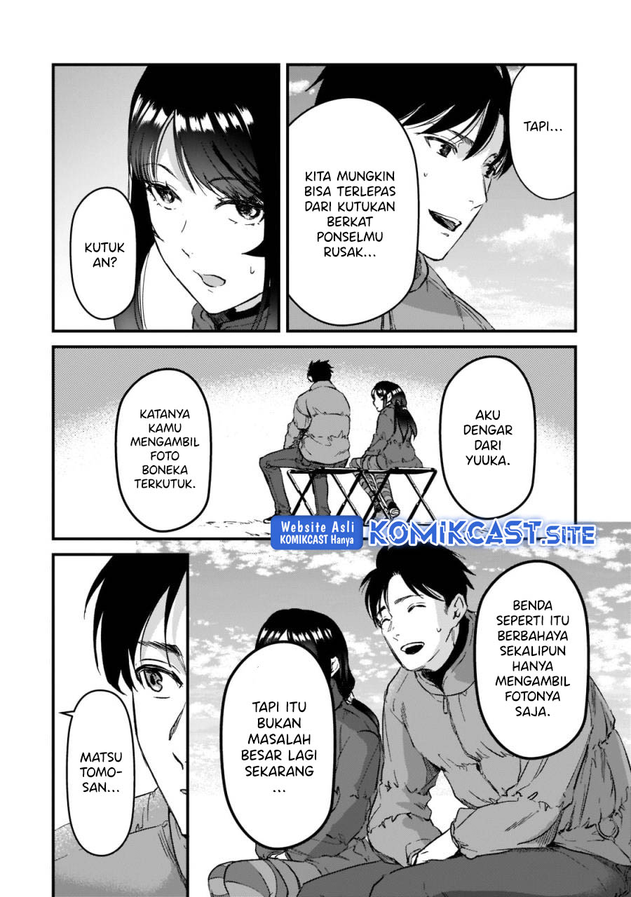 It’s Fun Having a 300,000 yen a Month Job Welcoming Home an Onee-san Who Doesn’t Find Meaning in a Job That Pays Her 500,000 yen a Month chapter 24